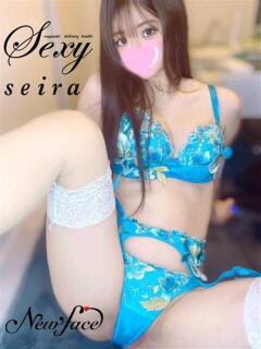 せいら セクシー(長崎)（浦上/デリヘル）