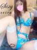せいら セクシー(長崎)（/）