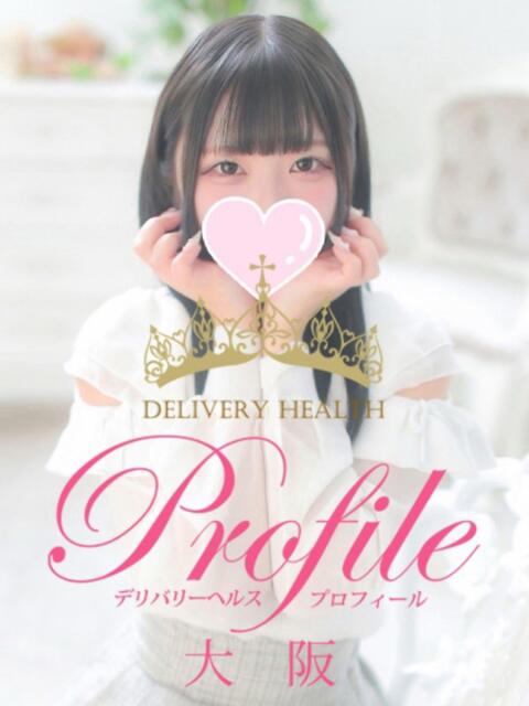しょこら プロフィール 大阪店（デリヘル）