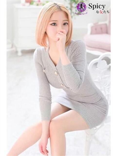 さらん spicyな女たち（デリヘル）