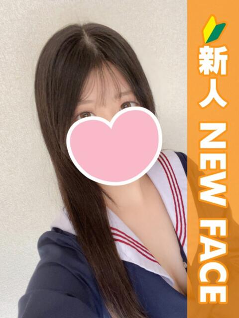 ゆずき 新橋ハートクリニック（シンデレラグループ）（オナクラ）