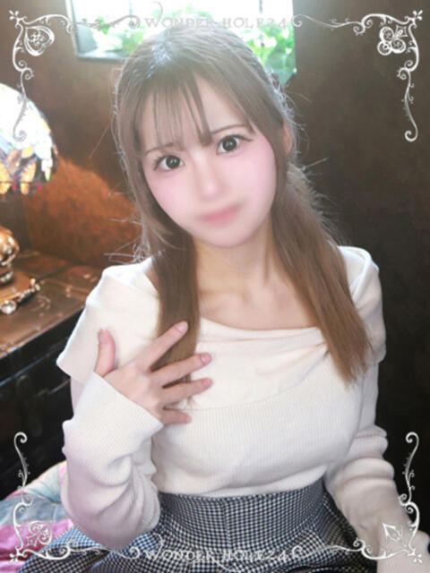 こはる ワンダーホール24（デリヘル）