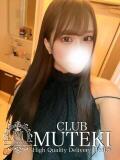 ☆花心【トキメキ】☆ club MUTEKI（新大阪/デリヘル）