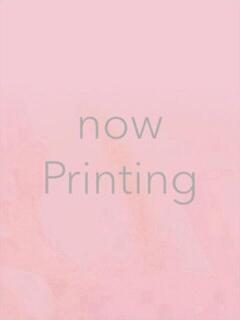 エル 京都ホテヘル倶楽部（竹田/デリヘル）