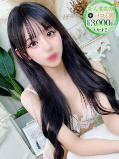 るな【超敏感アイドル美少女】 STELLA NEXT－ステラネクスト－（新宿・歌舞伎町/デリヘル）