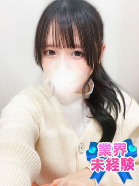 まゆ 制服これくしょん（ホテヘル＆デリヘル）