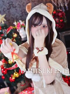 七瀬のの やみつきエステ千葉栄町店（栄町(千葉市)/ヘルス）