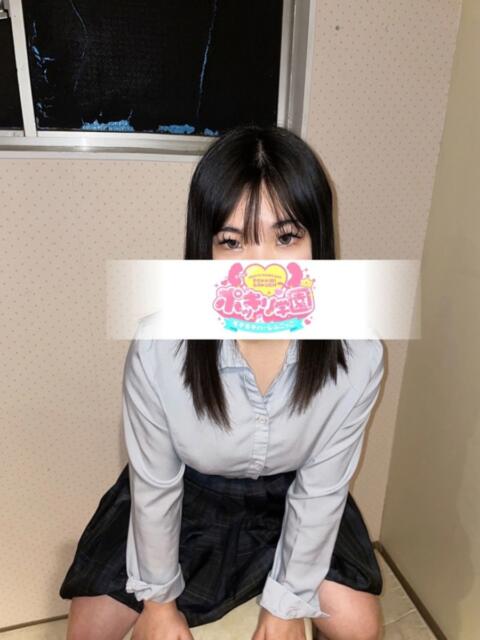 こはく ポッキリ学園 ～モテモテハーレムごっこ～（ソープランド）