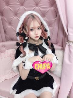 ゆる 埼玉ちゅっぱ大宮店（大宮/デリヘル）