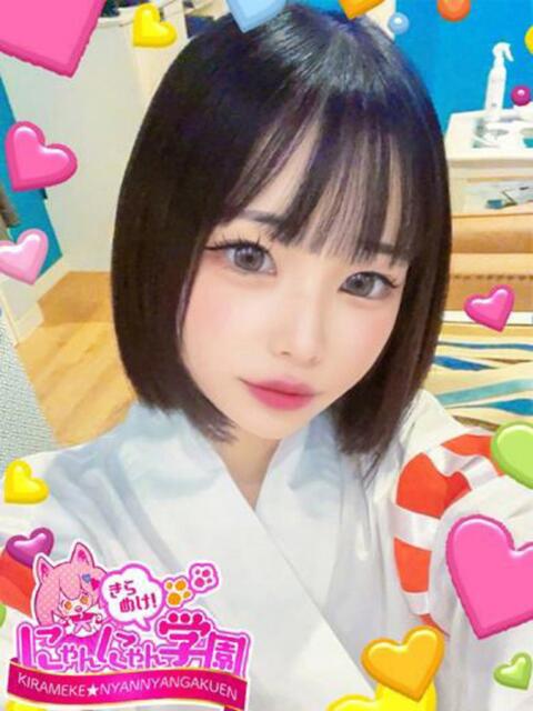 カナユ きらめけ！にゃんにゃん学園in大宮（デリヘル）