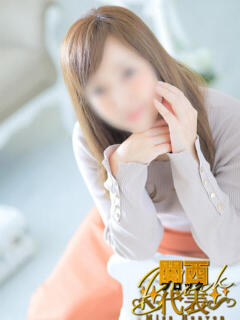 せやかて、あいか