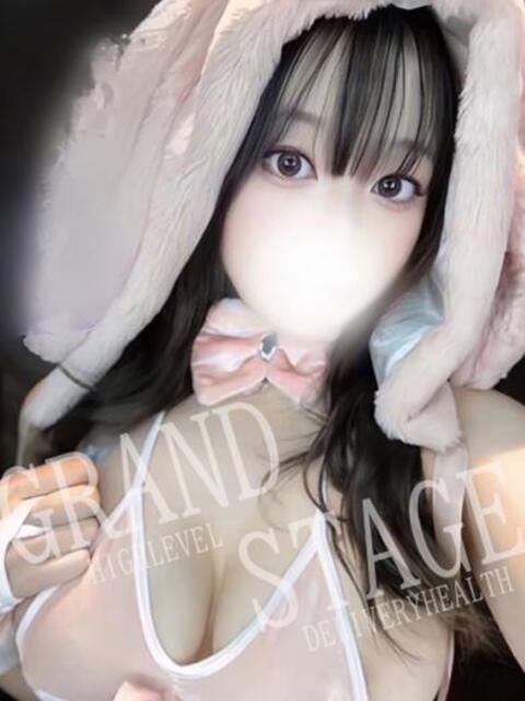MAHIRO GRAND STAGE（デリヘル）