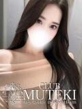 ☆みずき☆ club MUTEKI（新大阪/デリヘル）
