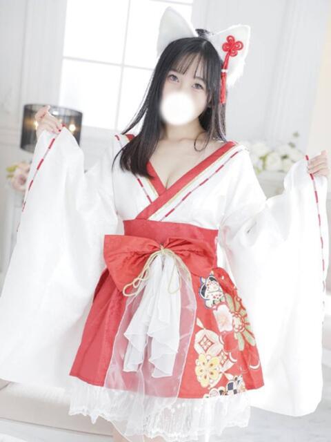 ホノカ ソープランド マックス（ソープランド）