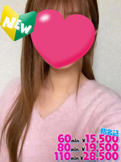 かずは 21世紀（小樽/ソープ）