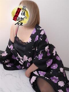 蒼井(あおい) 人妻最後の砦 小山店（小山/デリヘル）