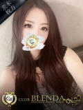 蓮【れん】 クラブ　ブレンダ茨木・枚方店（茨木市/デリヘル）