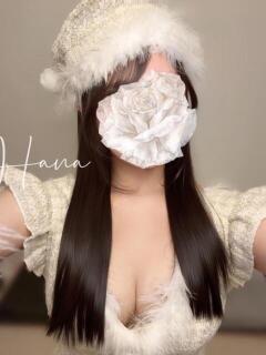 はな Sweet～スウィート～（浜松/メンズエステ）