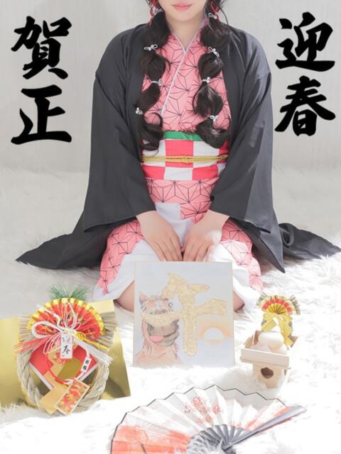 みずき One More 奥様 五反田店(人妻デリヘル)