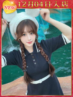 成瀬なほ ウルトラホワイト（五反田/デリヘル）