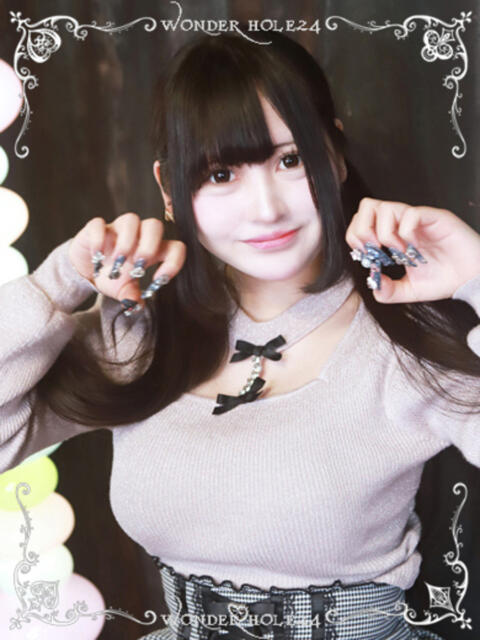めろ ワンダーホール24in幕張（デリヘル）