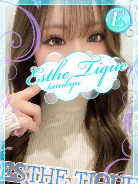 なつ 大阪回春性感エステティーク谷九店（派遣型エステ）