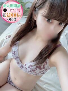 ゆい【即尺とイラマが大好き】 STELLA TOKYO－ステラトウキョウ－（池袋/デリヘル）