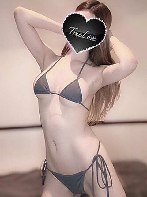 みなみ True Love