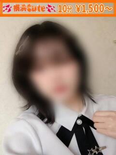 ねずみ 横浜Cute（曙町/ヘルス）