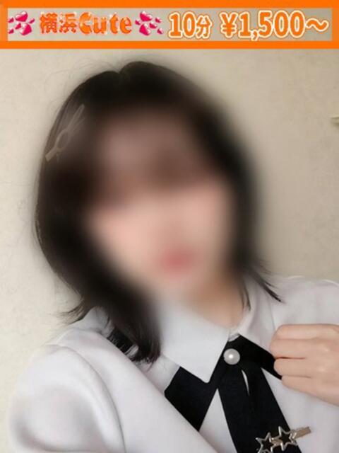ねずみ 横浜Cute（店舗型オナクラ＆手コキ専門店）