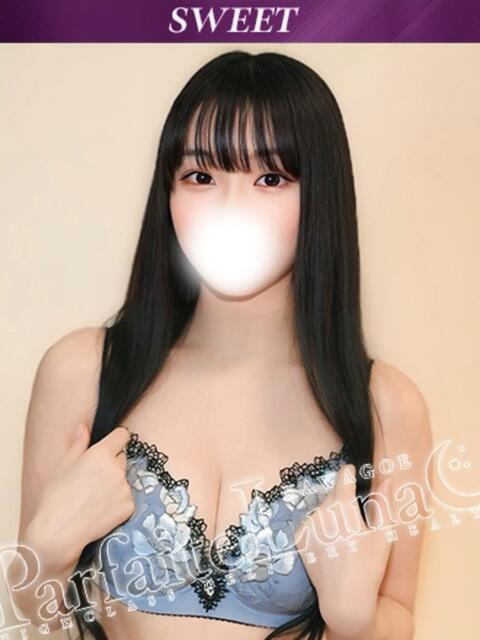 あまね 清楚に秘めた欲 Parfaite Luna☆(パルフェットルナ)（デリヘル）