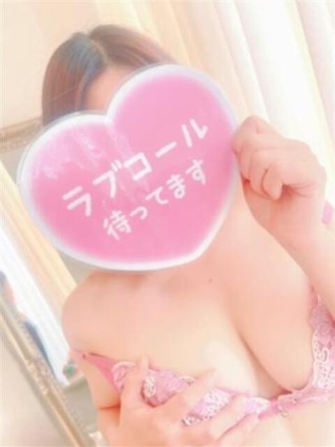 市原 ゆめ アロマージュ大宮（アロマエステ）