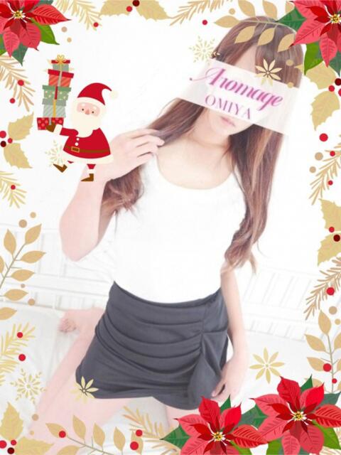 幸田あすか アロマージュ大宮（アロマエステ）