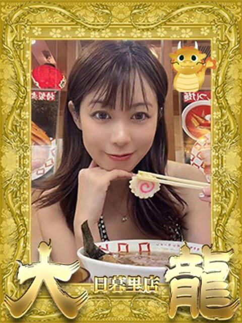 るる 大龍（アジアンデリヘル）