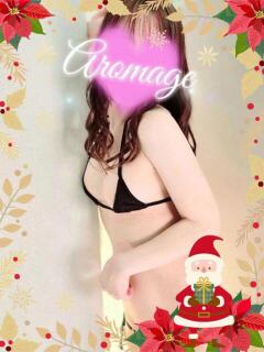 芹沢 まゆ アロマージュ大宮（大宮/デリヘル）