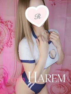 りおな Porn HAREM 熊谷店（熊谷/デリヘル）