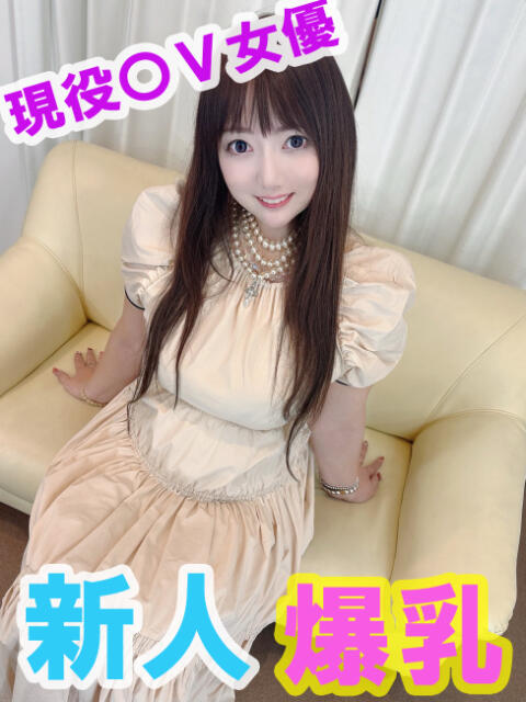 ひみこ 福生デリ倶楽部（デリヘル）