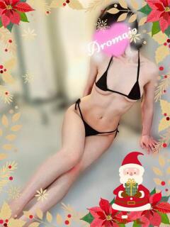 眼力　らがん アロマージュ大宮（大宮/デリヘル）