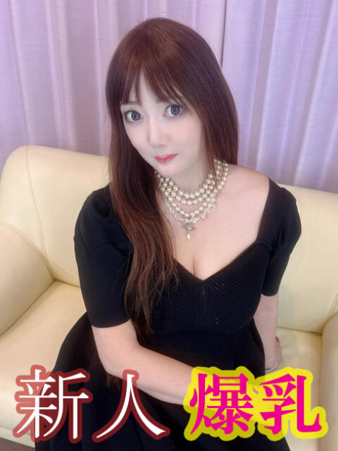 ひづき 福生人妻宮殿（人妻系デリヘル）