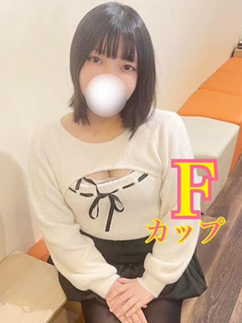 うみ 新宿本店 ぽちゃカワ女子専門店（ぽっちゃり専門ホテヘル&amp;デリヘル）