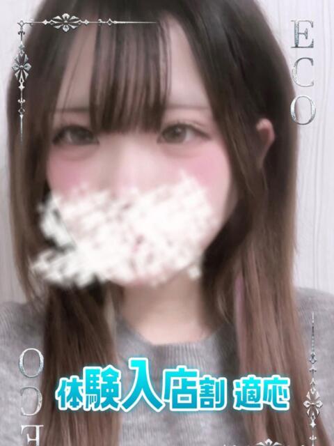 みるく スピードエコ日本橋店（ホテヘル）