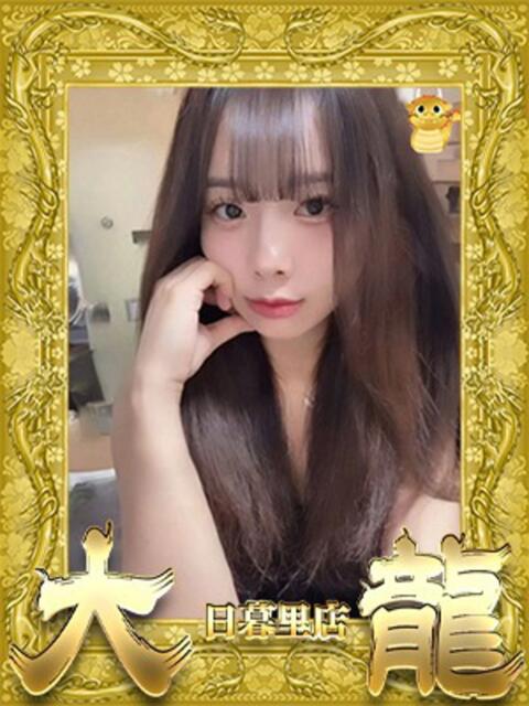 わか 大龍（アジアンデリヘル）