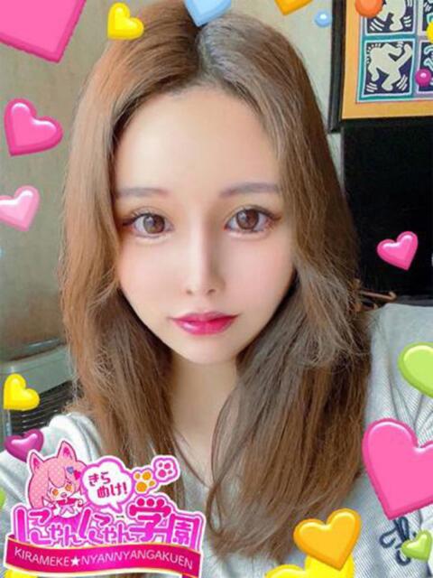 ラビット きらめけ！にゃんにゃん学園in大宮（デリヘル）