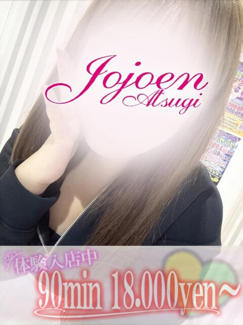 桜(さくら) 女々艶 厚木店（待ち合わせデリヘル）