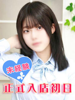 西片あけみ 池袋パラダイス（池袋/デリヘル）