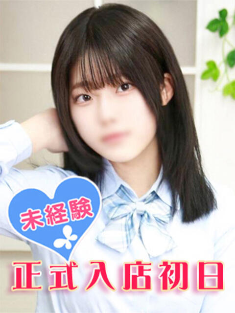 西片あけみ 池袋パラダイス（ホテヘル＆デリヘル）