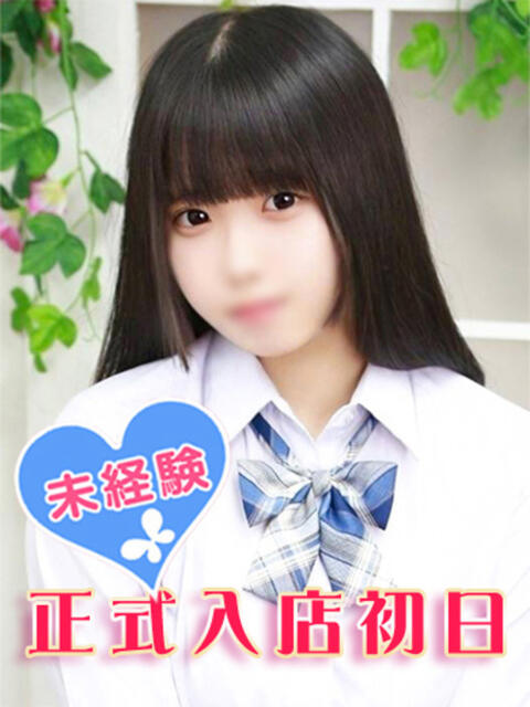 倉科ななせ 池袋パラダイス（ホテヘル＆デリヘル）