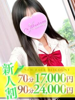 ひめか マリアージュ大宮（大宮/デリヘル）