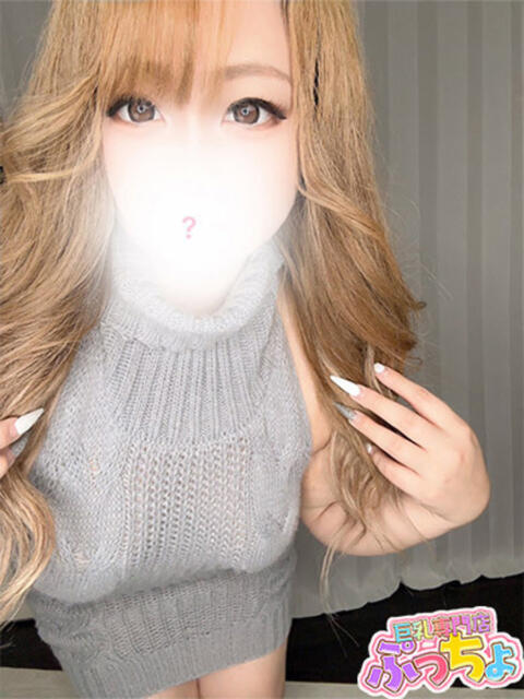 りあん ぽっちゃり専門店(ぷっちょ)博多店(ぽっちゃりデリヘル)