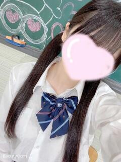 ひまりちゃん 新橋JKプレイ（新橋/デリヘル）